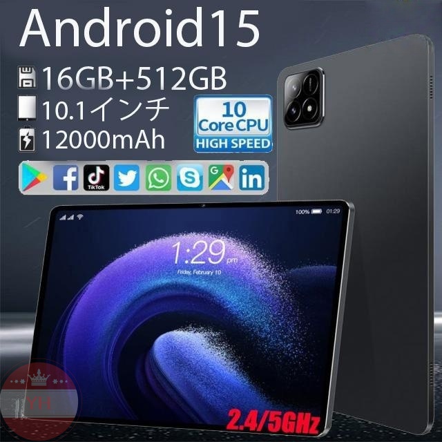 GALAXY A25 64GB simフリー Android15 サムスン電子ジャパン