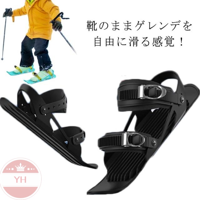 予約受付中】【特典あり】【OGASAKA】2025/2026 オガサカ CT Comfort