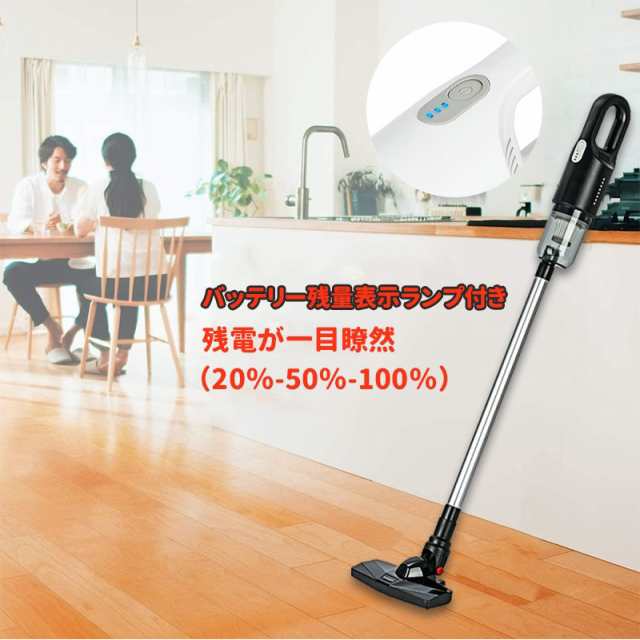 掃除機 コードレス ハンディクリーナー 充電式 強力吸引 小型 軽量 携帯型 家庭用 車載用12000Pa 0.6kg サイクロン掃除機 車用掃除機