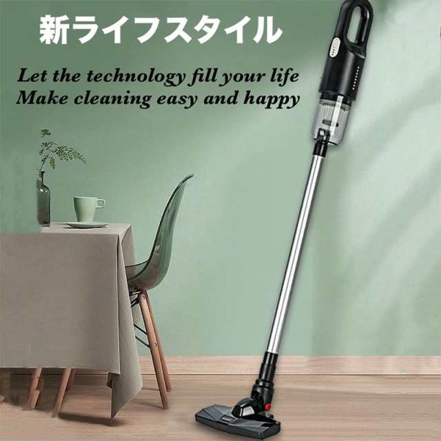 掃除機 コードレス ハンディクリーナー 充電式 強力吸引 小型 軽量 携帯型 家庭用 車載用12000Pa 0.6kg サイクロン掃除機 車用掃除機