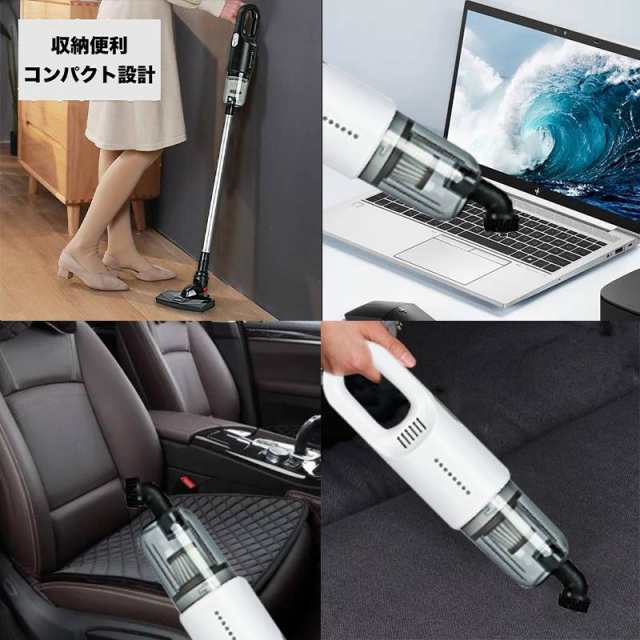掃除機 コードレス ハンディクリーナー 充電式 強力吸引 小型 軽量 携帯型 家庭用 車載用12000Pa 0.6kg サイクロン掃除機 車用掃除機