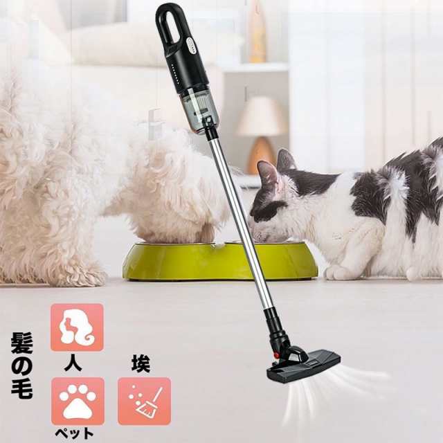 掃除機 コードレス ハンディクリーナー 充電式 強力吸引 小型 軽量 携帯型 家庭用 車載用12000Pa 0.6kg サイクロン掃除機 車用掃除機