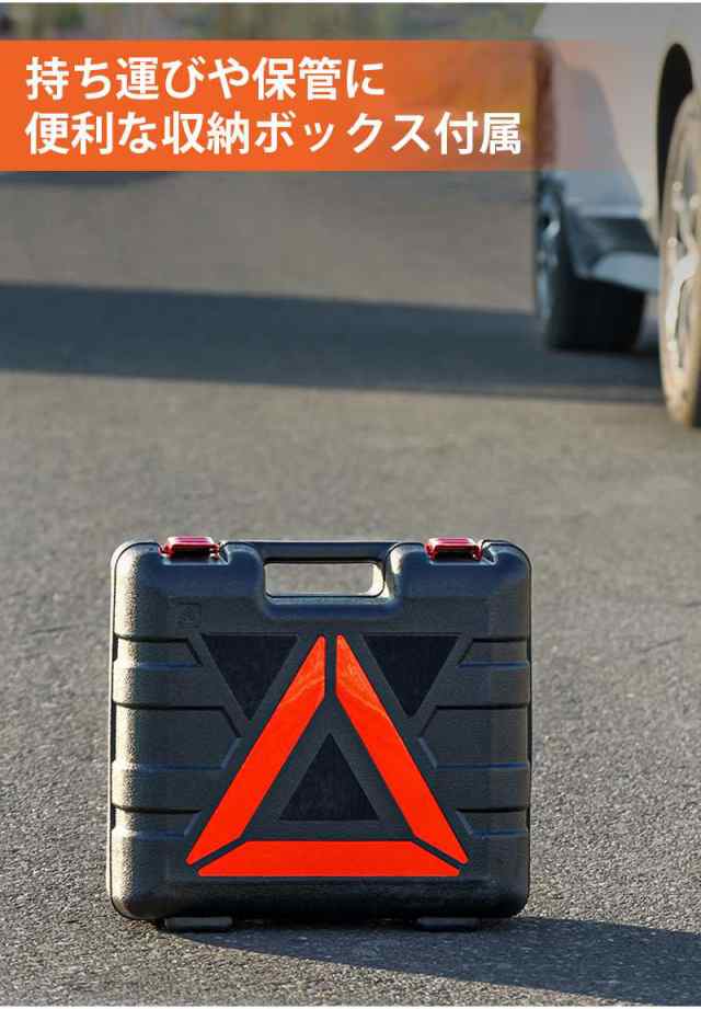 電動ジャッキ 5T 12V 油圧式 空気入れ 電動エアポンプ インパクト