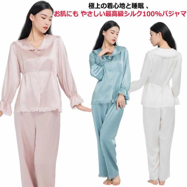 国内発送☆VS PINK♥可愛い♪フランネルパジャマパンツ