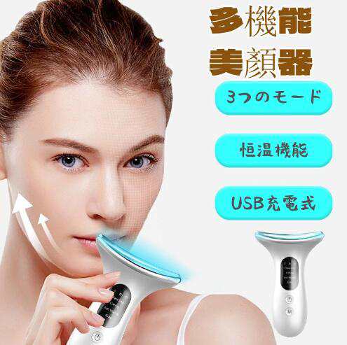 数量限定】男女兼用 男女兼用 誕生日 家庭用 持ち運び便利 超軽量 USB充電