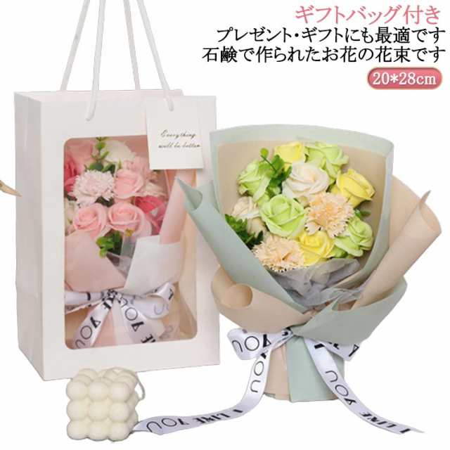 ソープフラワー バラ 石鹸 花束 お祝い 還暦祝い プレゼント 女性 石鹸でできたソープフラワー 枯れないバラの