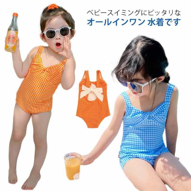 ベビー 水着 オールインワン ワンピース キッズ 水着 女の子 温泉