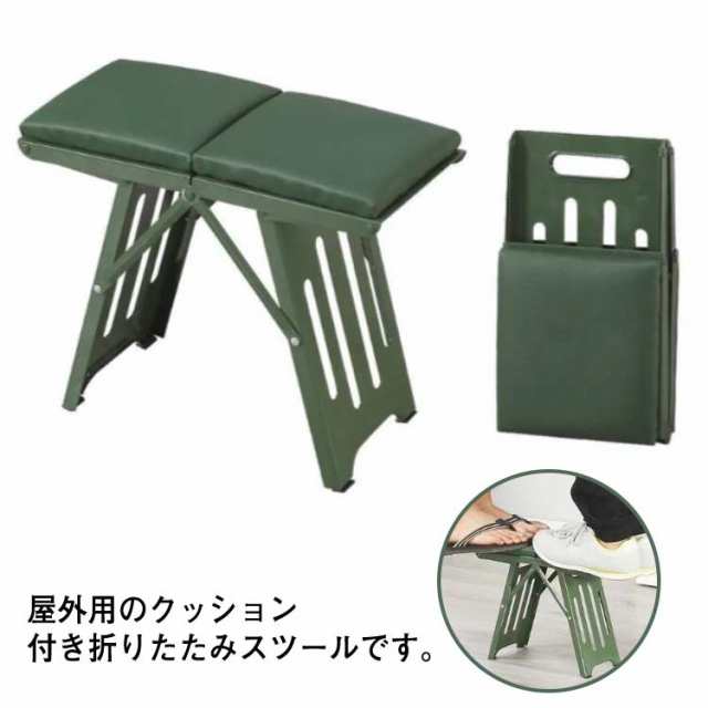 アウトドアチェア コンパクト 折りたたみ椅子 キャンプ椅子 キャンプチェア 軽量 いす クッション　コンパクト椅子 登山 バーベキュー BBQ 携帯 運動会 レジャーチェア キャンプ スポーツ ピクニック ガーデニング 持ち運び 便利 椅子
