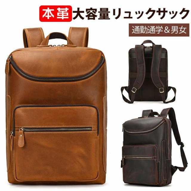 ○ゲンテン genten 山羊革 ゴートヌメ dan ダン トートバッグ 101416