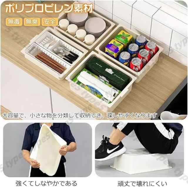 キッチンラック キッチンワゴン 作業台 レンジ台 レンジボード 収納