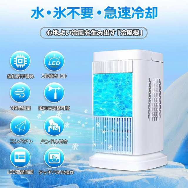 アイリスオーヤマ スチームクリーナー RNSP-P500 IRIS OHYAMA（アイリスオーヤマ） リンサークリーナー RNSP-P500 +