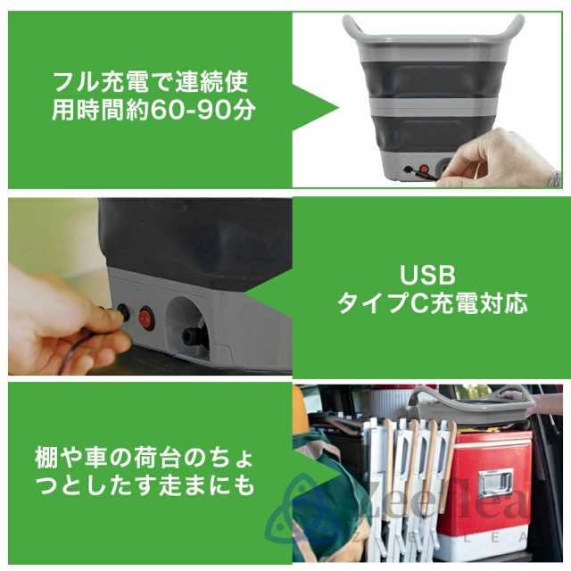 2025新登場】高圧洗浄機 コードレス 収納 折りたたみ設計 軽量 バブル