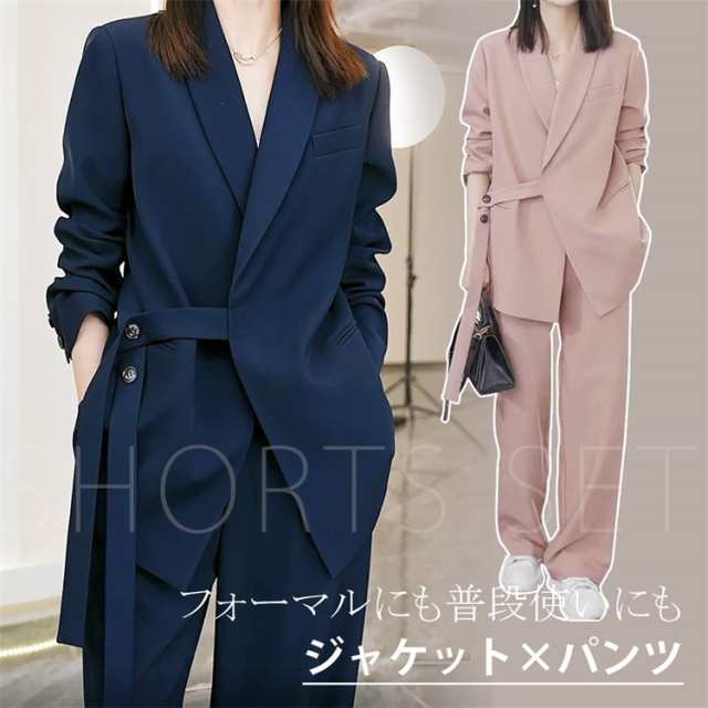 パンツスーツ レディース スーツ2点セット フォーマルスーツ ゆったり 着やせ ビジネス OL かわいい 上品 春物 秋 入学式 卒業式 大きめ 大きいサイズ 体型カバー セレモニー ママスーツ パンツスーツ レディース スーツ2点セット フォーマルスーツ ゆったり