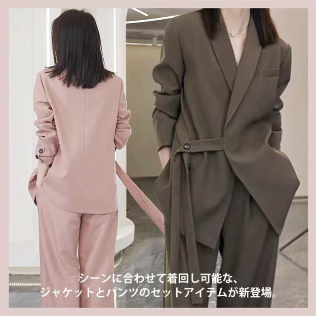 パンツスーツ レディース スーツ2点セット フォーマルスーツ ゆったり