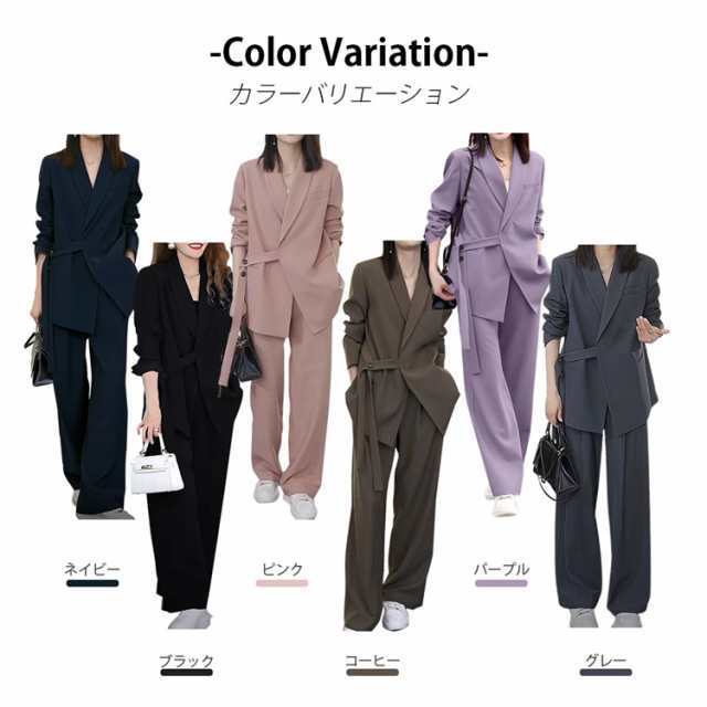 パンツスーツ レディース スーツ2点セット フォーマルスーツ ゆったり