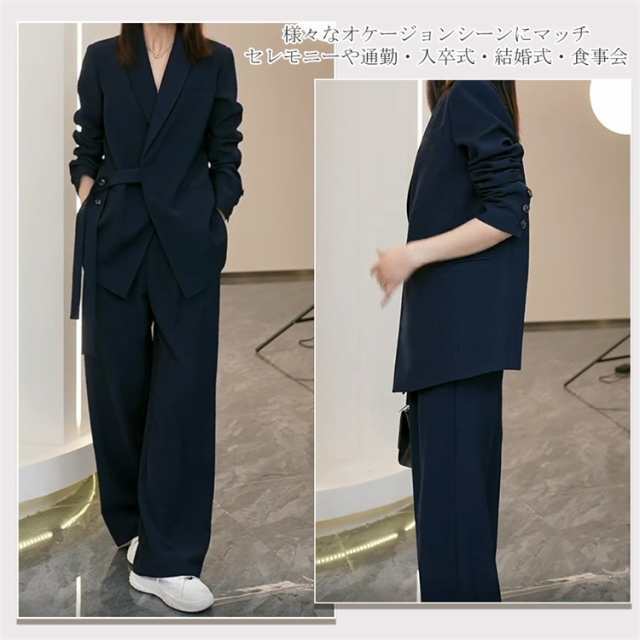 パンツスーツ レディース スーツ2点セット フォーマルスーツ ゆったり 着やせ ビジネス OL かわいい 上品 春物 秋 入学式 卒業式 大きめ 大きいサイズ 体型カバー セレモニー ママスーツ パンツスーツ レディース スーツ2点セット フォーマルスーツ ゆったり