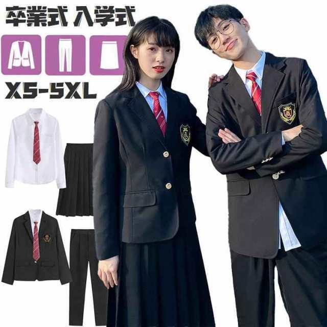 スーツ 中学生 高校生 フォーマル スーツ 発表会 男子 女子 セレモニースーツ 卒業式 入学式 制服 定番 発表会 フォーマルスーツ 高校生