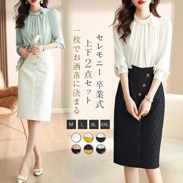 Aakasha♥日本未入荷【レザー ロングマクラメネックレス】 Aakasha♥日本未入荷【レザー ロングマクラメネックレス】