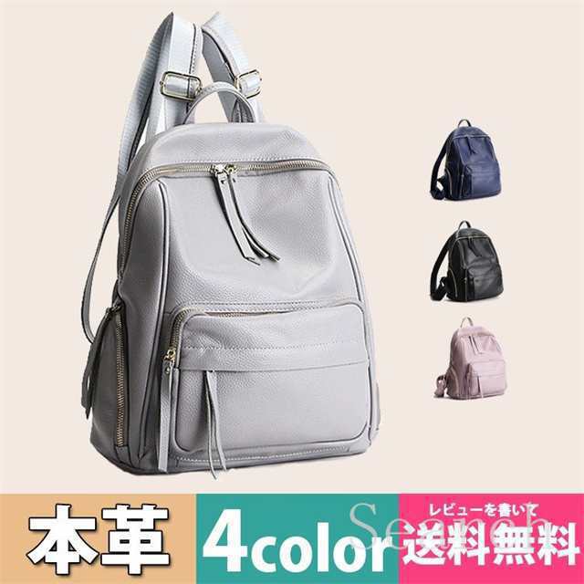 秋新作　リュック リュックサック レディース 大人 a4 革 本革 レザー 大きめ 黒 無地 大容量 シンプル ビジネス きれいめ ミセス 3