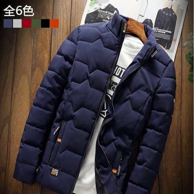 コート ダウンコート 中綿コート 極暖 メンズ 上着 厚手 ダウンジャケット 中綿 ジャケット 中綿ジャケット ハーフコート高級 ハイネッ