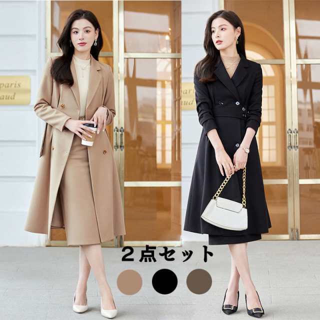 スーツ レディース 卒業式 服 母 40代 50代 30代 おしゃれ 20代 2点セット 入学式 春秋 服装 ママ セレモニー フォーマルスーツ スカ