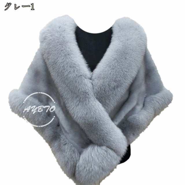 ストール レディース 春秋冬 温熱 厚手 大判 ファー ショール カーディガン 上着 着物用 結婚式用 パーティー用 ドレス 秋冬ショール ウェディング 成人式ショール 肩をすくめるフェイクファーショール 振袖用 エレガント 防寒対策 ストール レディース 春秋冬 温熱 厚手 大判 ファー ショール