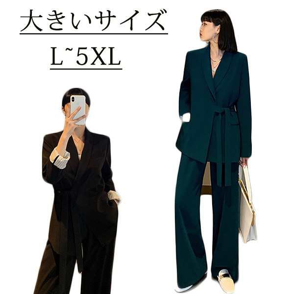 スーツ パンツスーツ セットアップ リクルートスーツ ビジネス 春秋コート 面接 フォーマル ワイドパンツ ビジネス 長袖 韓国 卒業式 入学式 通勤 OL 仕事 結婚式 おしゃれ シンプル 大きいサイズ