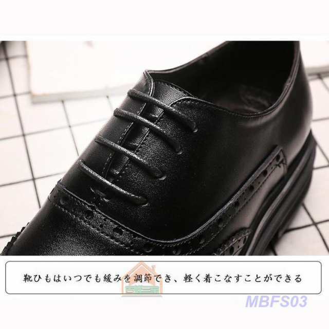 ファッションレトロ ビジネスシューズ ウォーキング 軽量 -撥水 通気性 防滑 革靴 冠婚葬祭 就職活動