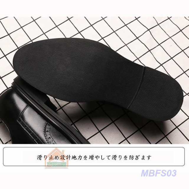 ファッションレトロ ビジネスシューズ ウォーキング 軽量 -撥水 通気性 防滑 革靴 冠婚葬祭 就職活動