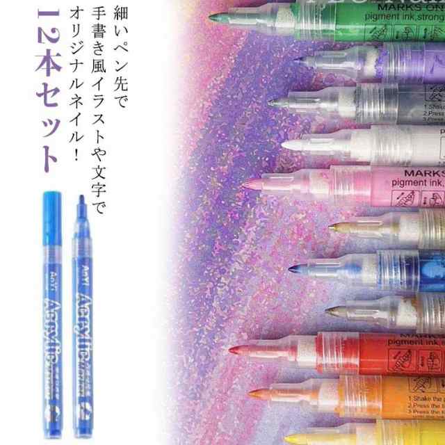ホルベイン筆6本入り2セット合計12本 ホルベイン筆6本入り2
