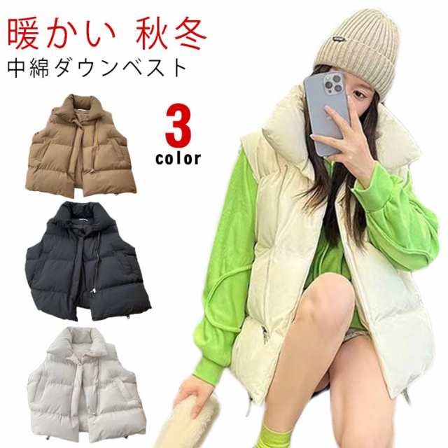袖なし 軽量 アウトドア 中綿ダウンベスト レディース ダウンベスト ベスト ジャケット メンズ 暖かい ノーカラー 防寒 中綿ベスト 立ち襟 ジレ 大人カジュアル 男女兼用 秋冬春 ウルトラライト 登山