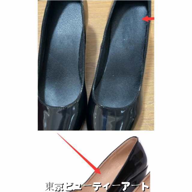 パンプス 厚底 軽量 軽い 黒 レザー パンプス黒 厚底パンプス ビジネス 靴 レディース 19.5cm 20cm 20.5cm 21cm 21.5cm 22cm 22.5cm 23cm 23.5cm 24cm 24.5cm