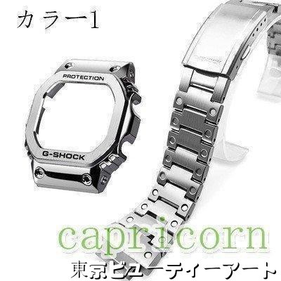 GMWB5000カスタム用 カモフラ 迷彩 ステンレス製 ベゼルベルト ascriss-store_p21662183d652