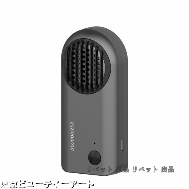 車載空気清浄機 USB マイナスイオン発生器 車用 空気清浄器 ウイルス 花粉