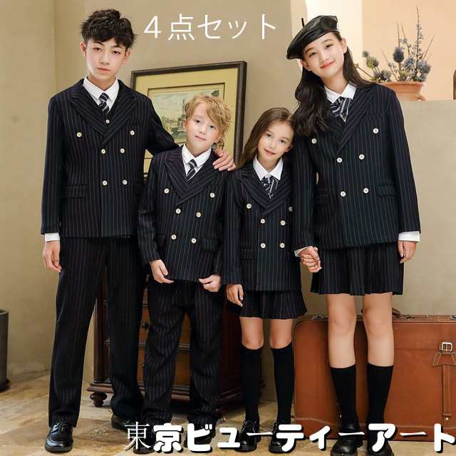 入学式スーツ 卒業スーツ 子供服 入学式 卒業式 女の子 スカート スーツ 男の子 フォーマル 合唱服 演出服 学生服 制服 フォーマルスーツ 男の子 卒業式スーツ 送料無料 4点セット 小学校 母の日 100 110 120 130 140 150 160 170 180 スーツ