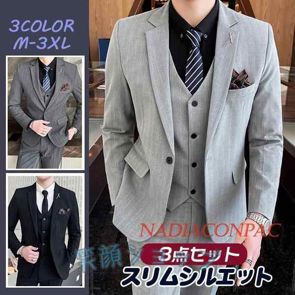 スーツ 3点セット メンズ スリムスーツ 3P スリーピース セットアップ 細身 春 夏 秋 通勤 オフィス