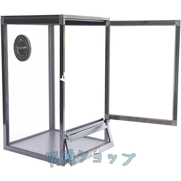 SERVAMP サーヴァンプ 同人誌 再録 骨董屋 SERVAMP-サーヴァンプ- コンプリートガイドブック – 丸善ジュンク堂