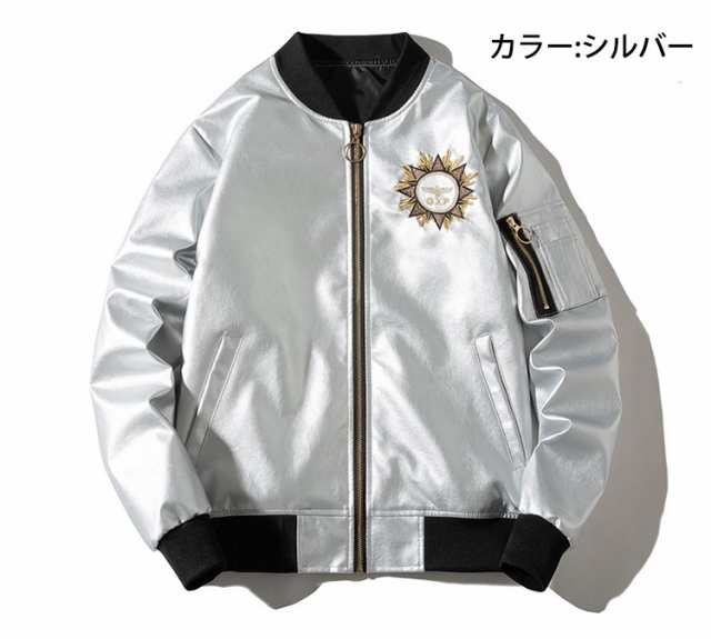 メンズ レザー ライダースジャケット フライトスタイル 冬用 春秋