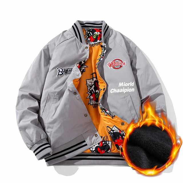 メンズ 冬用 スカジャン 大きいサイズ フライトジャケット スナップ