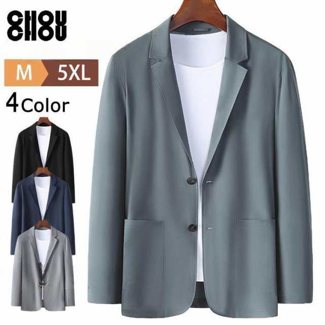 接触冷感 メンズ サマージャケット ブレザー 長袖 テーラードジャケット 涼しい 春 夏 2ツボタン 紳士服 スーツジャケット おしゃれ フォーマル 通気性