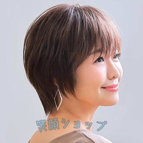女性用 自然な人毛フルウィッグ 帽子タイプ ミディアムショート ウィッグにみえる隠れ髪 軽量設計 汗対策 前髪アレンジ可能 カラー保持性 女性用 自然な人毛フルウィッグ 帽子タイプ ミディアムショート