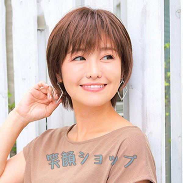 女性用 自然な人毛フルウィッグ 帽子タイプ ミディアムショート