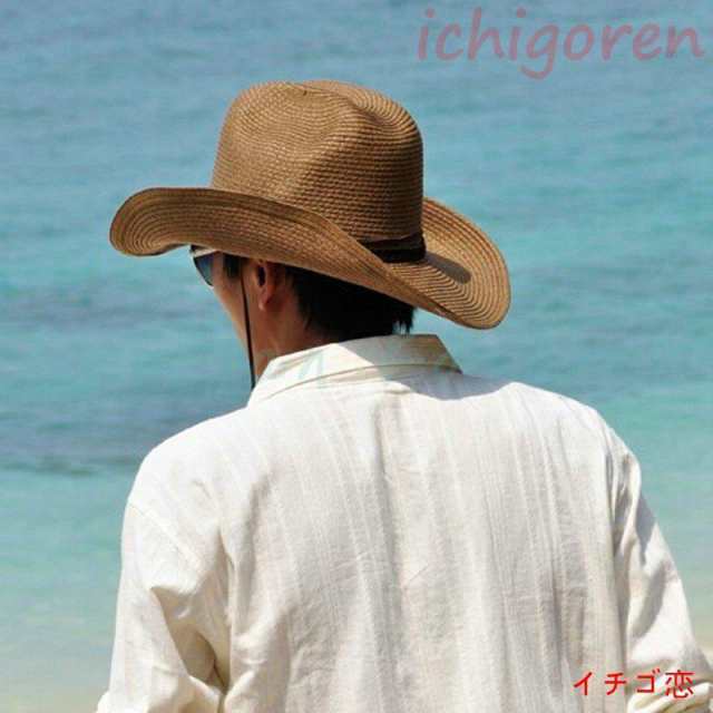 麦わら帽子 メンズ テンガロンハット ウエスタンハット カウボーイハット ストローハット 日よけ帽子 紫外線対策 父の日 パナマ帽 旅行 登山 釣り