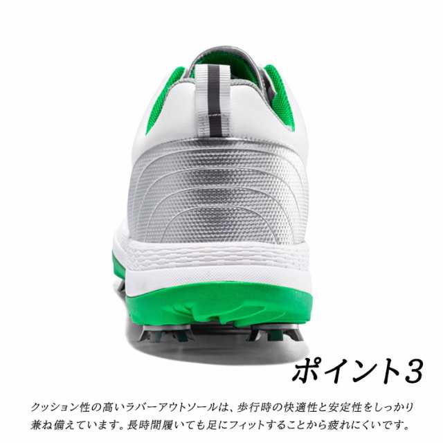 ゴルフシューズ メンズ スパイク 紐タイプ 防水 セール おしゃれ 大きいサイズ 28.5cm 29cm 29.5cm 4E 幅広い 通気性 フィット感 軽量 動きやすい 耐久性 練習場 父 誕生日プレゼント 退職祝い 敬老の日 ホワイト グレー ブラック ブルー グリーン レッド
