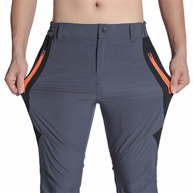 春夏 トレッキングパンツ 登山ズボン 速乾 ロングパンツ クライミングパンツ アウトドアパンツ 登山パンツ 男女兼用