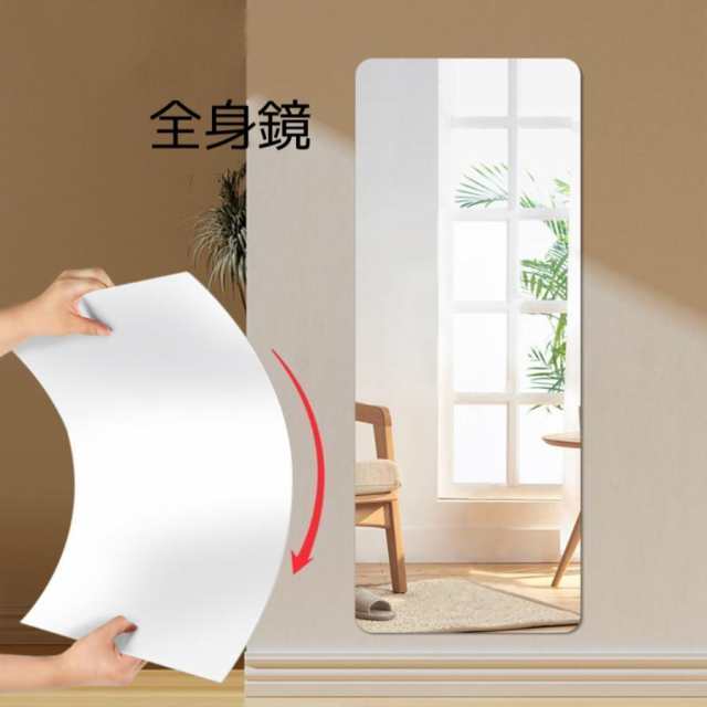 スタンドミラー 姿見鏡 全身鏡 全身 大型 鏡 壁掛け アーチ形 銀1127 スタンドミラー 姿見鏡 全身鏡 全身 大型 鏡 壁掛け アーチ形 銀1127