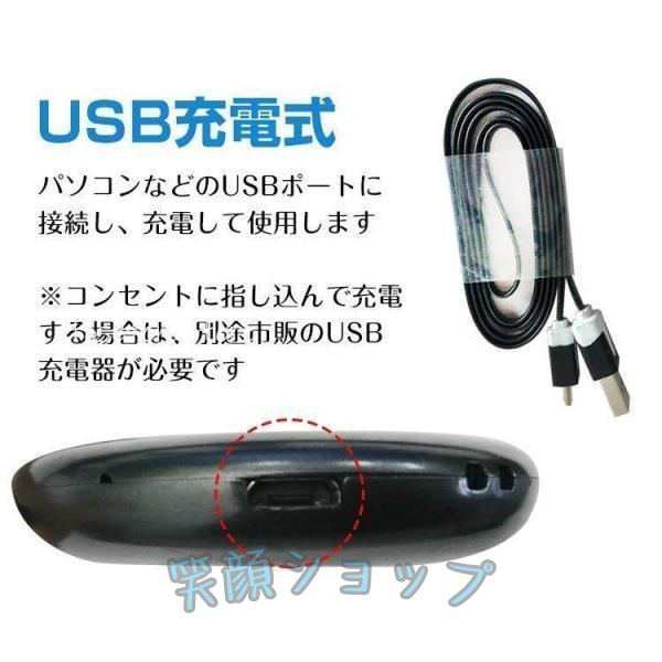 翻訳機 双方向 音声 自動 携帯 中国語 英語 瞬間 オフライン wifi オンライン usb 写真翻訳 海外旅行 小型 通訳 デスクワーク ny186