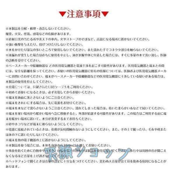 翻訳機 双方向 音声 自動 携帯 中国語 英語 瞬間 オフライン wifi オンライン usb 写真翻訳 海外旅行 小型 通訳 デスクワーク ny186