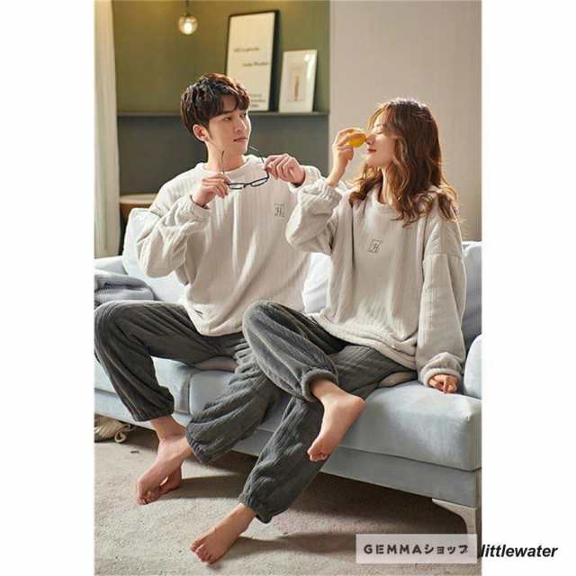 ペアパジャマ 可愛い 熊 男女2点セット ペアルック ルームウェア 冬