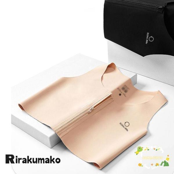 ナベシャツ 胸つぶし シームレス なべシャツ タンク ジップ式 和装ブラ 胸揺れ防止 トラシャツ レディース バストダウン スポーツブラ 揺れな その他補正下着